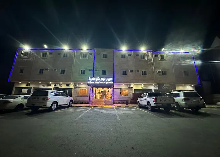 الديوان النجدي للشقق المخدومة