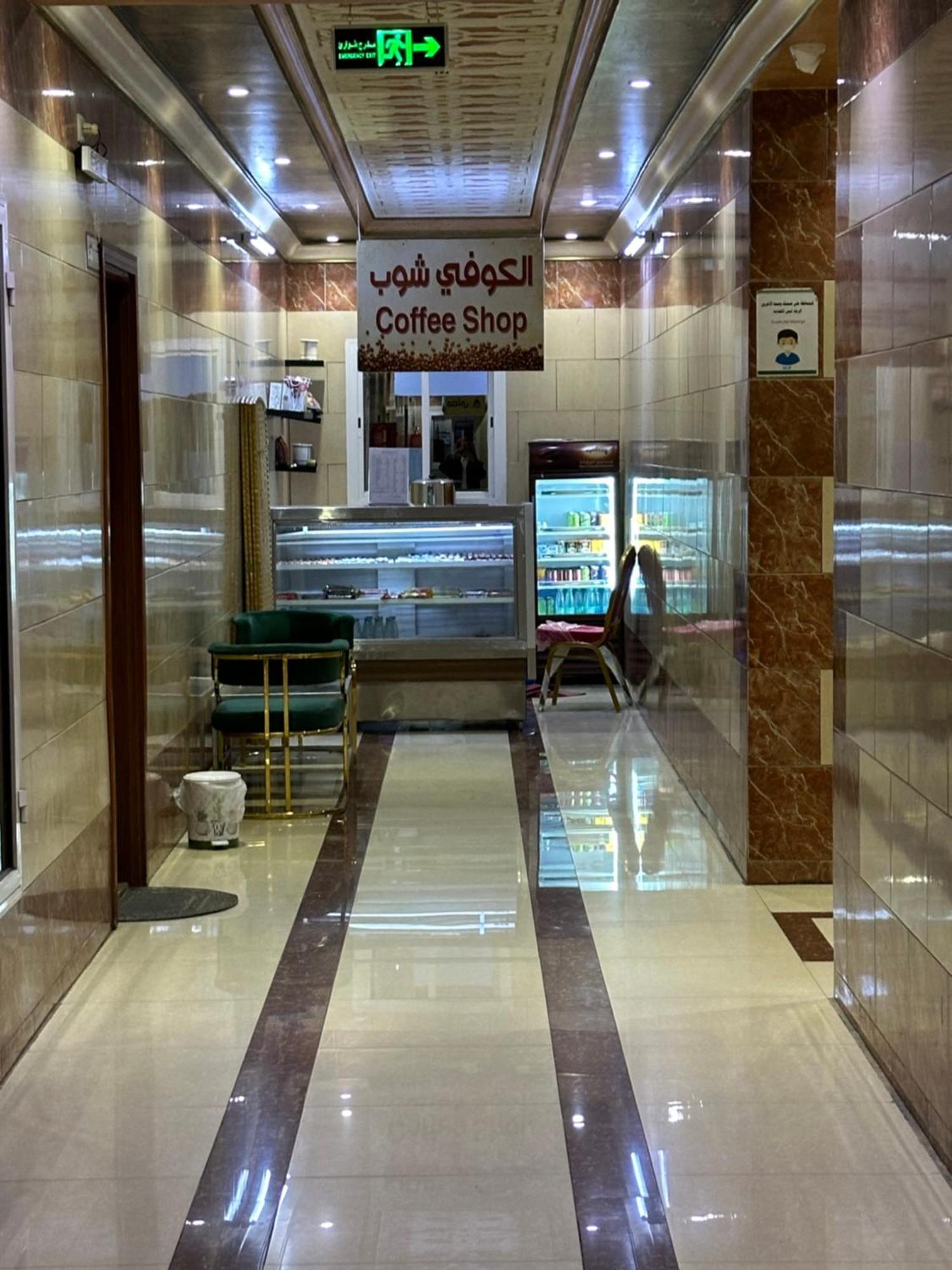 الديوان النجدي للشقق المخدومة Apartment Ukaz