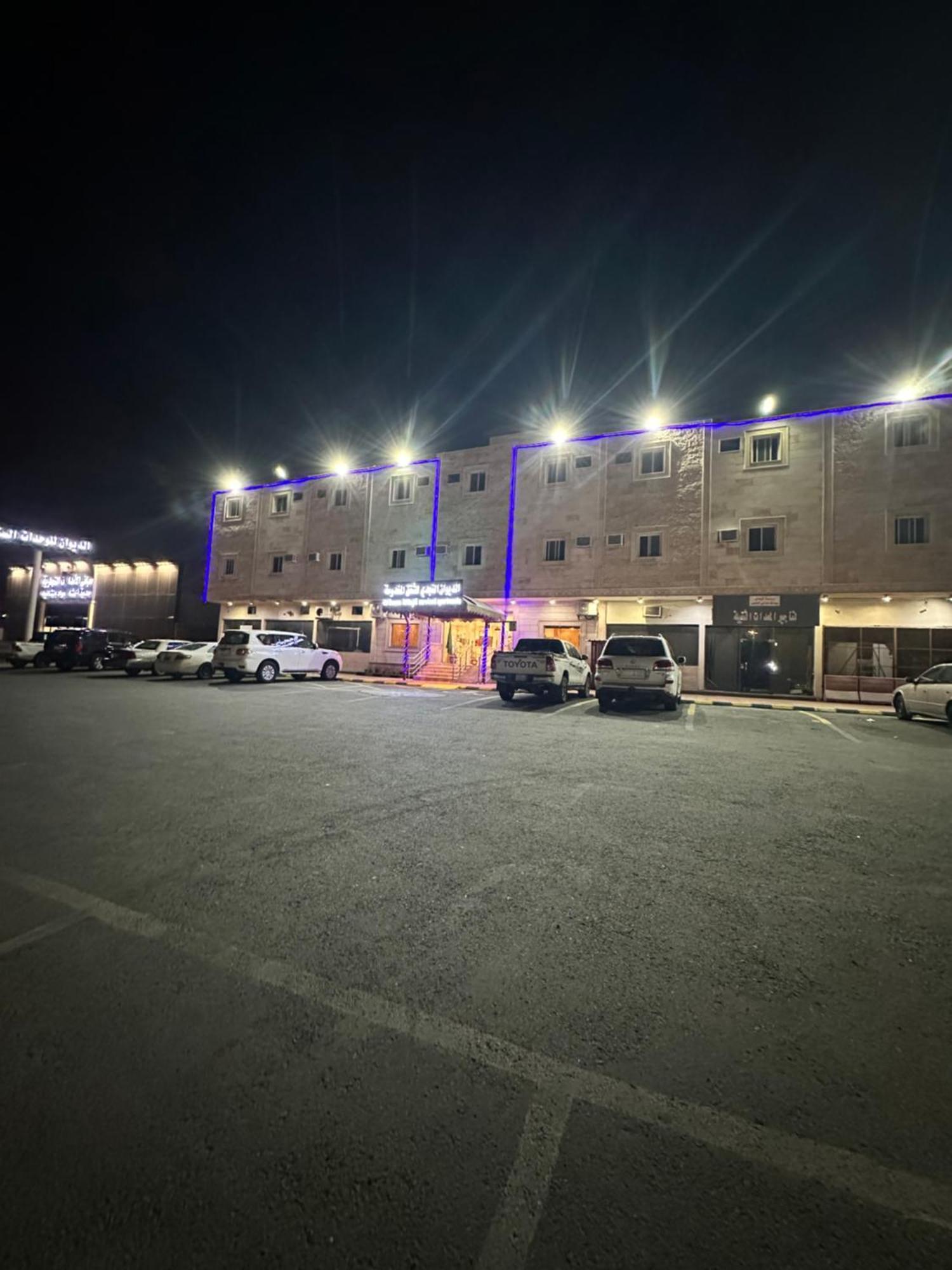 Apartment الديوان النجدي للشقق المخدومة *